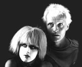 bladerunner